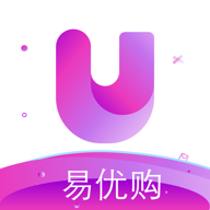 易优购app安卓版 易优购app安卓版
