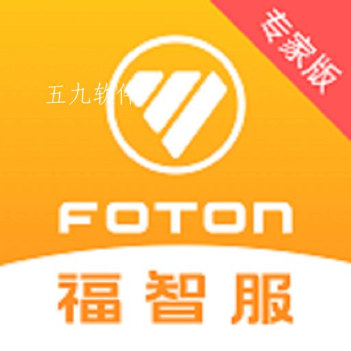 福智服app 福智服app