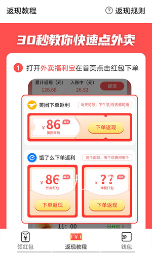 7ef6174cf373d397_600_0.png