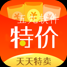特价拼app 特价拼app