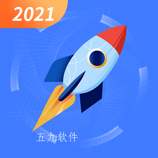 统一超级清理王app 统一超级清理王app