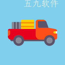 潮派鲜运货主版app