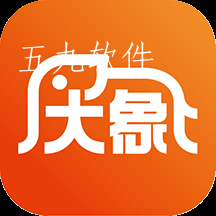 大象出行乘客端app