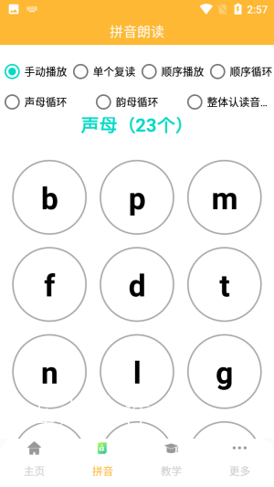 2021102215191074ard.png