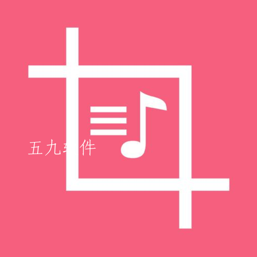 橘子剪辑助手app