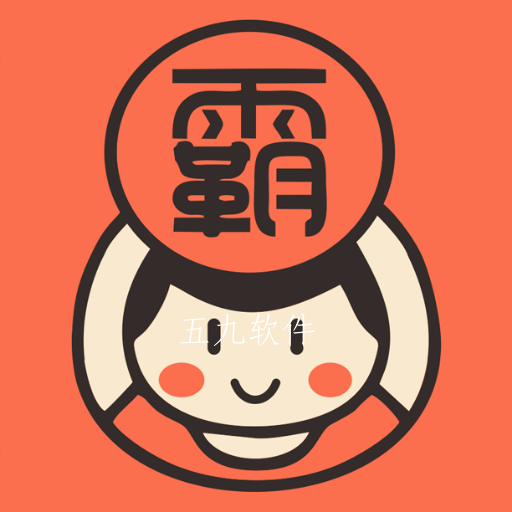 拼小霸app