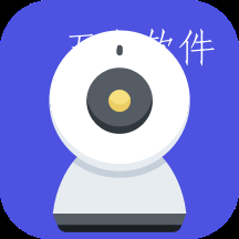 摄像头防偷拍专家app 摄像头防偷拍专家app