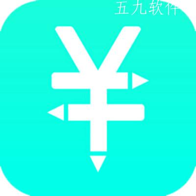 简单记账app