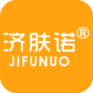 济肤诺app 济肤诺app