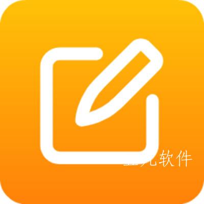 一点记账app