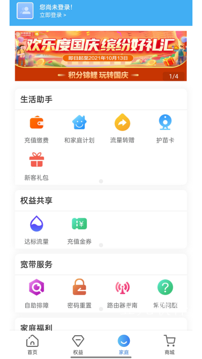 2.png