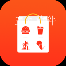 本地攻略商城app 本地攻略商城app