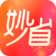 妙省多多app 妙省多多app