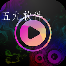 影集音乐相册制作app