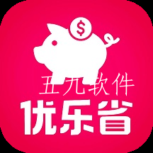优乐省app 优乐省app