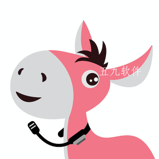 旅小二app