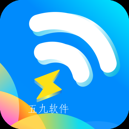 帕拉丁快连wifi app 帕拉丁快连wifi app