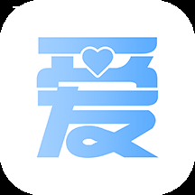心里有爱app 心里有爱app