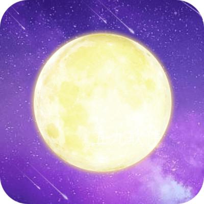 月光交友app