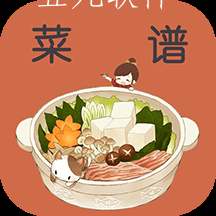 吃货菜谱app 吃货菜谱app
