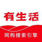 有生活app 有生活app
