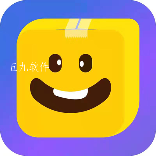 一个盒子app
