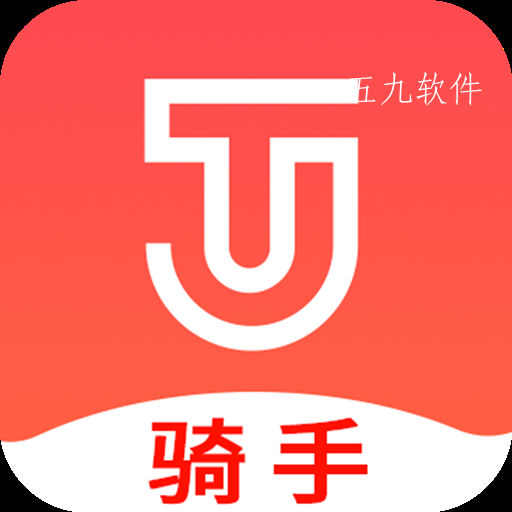 同城天下app