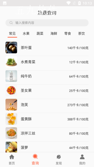 202111021017303uud3.png