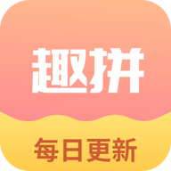 拼学风格艺术相机app