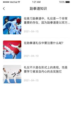 d63fc84cf6474d349c91c7ff692222d2 (2).jpg