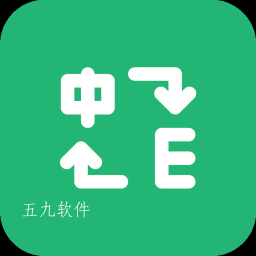 即可翻译app下载