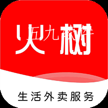 火树app