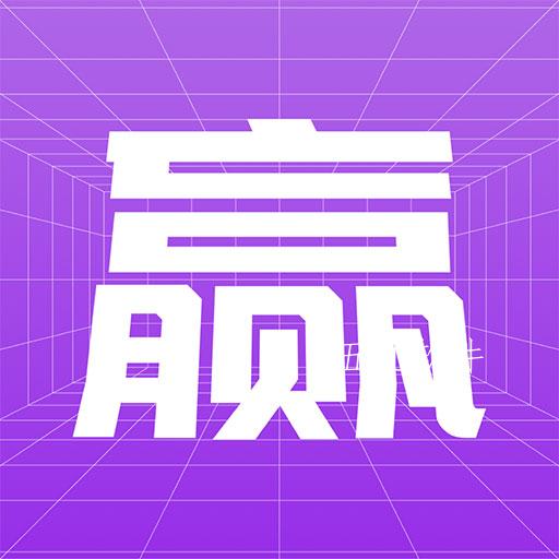 盲盒大赢家app 盲盒大赢家app