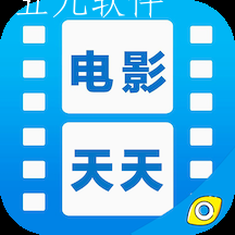 电影天天看app 电影天天看app