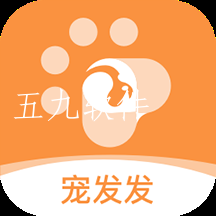 宠发发app 宠发发app