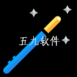 魔棒水印相机app