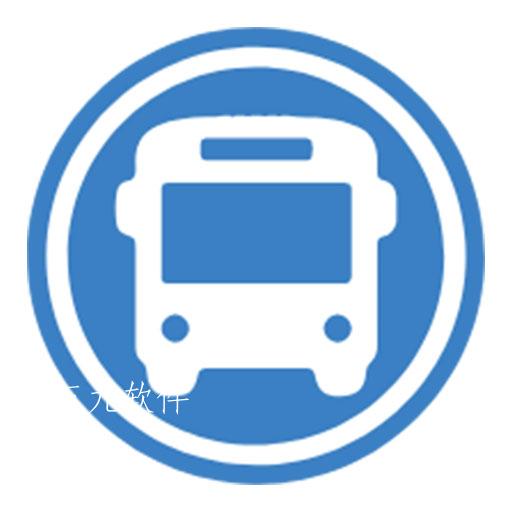 车来哒app 车来哒app