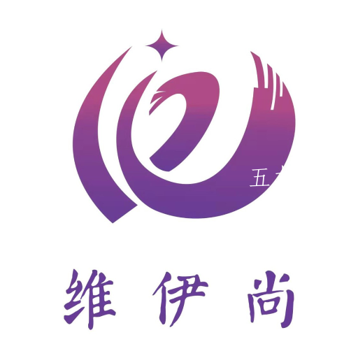 维伊尚app 维伊尚app