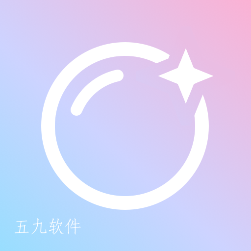 微信美颜精灵app 微信美颜精灵app