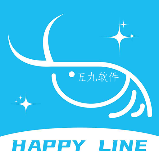 虾皮快线app 虾皮快线app