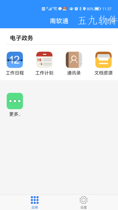 e2ba817505da4aa79501734d6fb0f6a5 (1).png