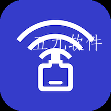 严选wifi app 严选wifi app