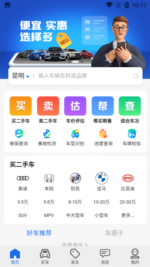 39b9bec70025d5bf46e8e90331b7e616.png