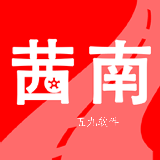 茜南在线app 茜南在线app
