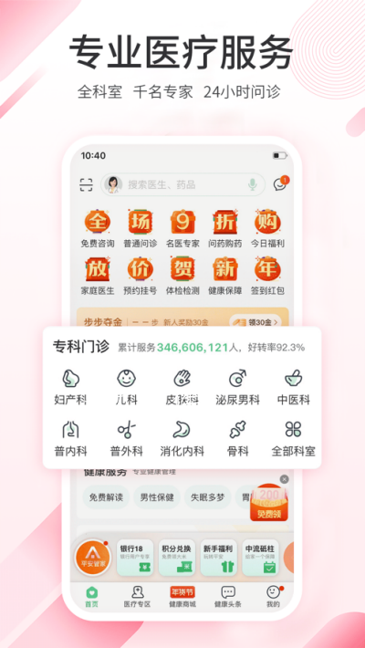 497x883bb.png