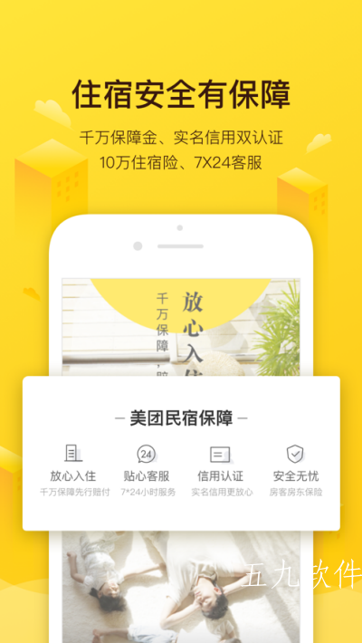 497x883bb (4).png