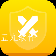 55555游戏攻略app 55555游戏攻略app