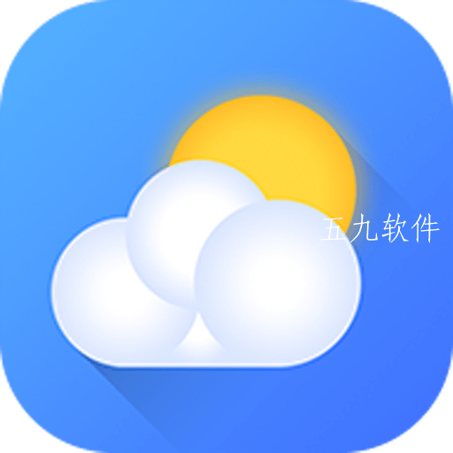 最佳天气app 最佳天气app