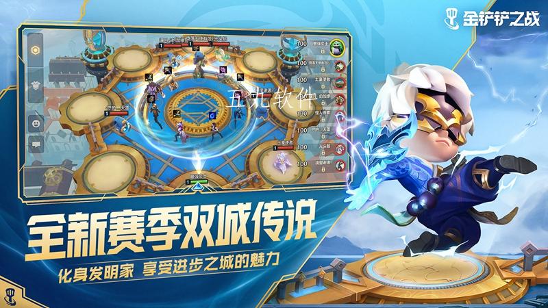 金铲铲之战s6维护到什么时候（金铲铲之战维护更新说明）