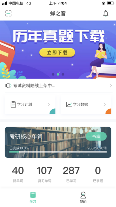 497x883bb (15).png